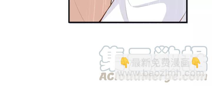 第30话 我要你待在我身边(1/2)-第31话