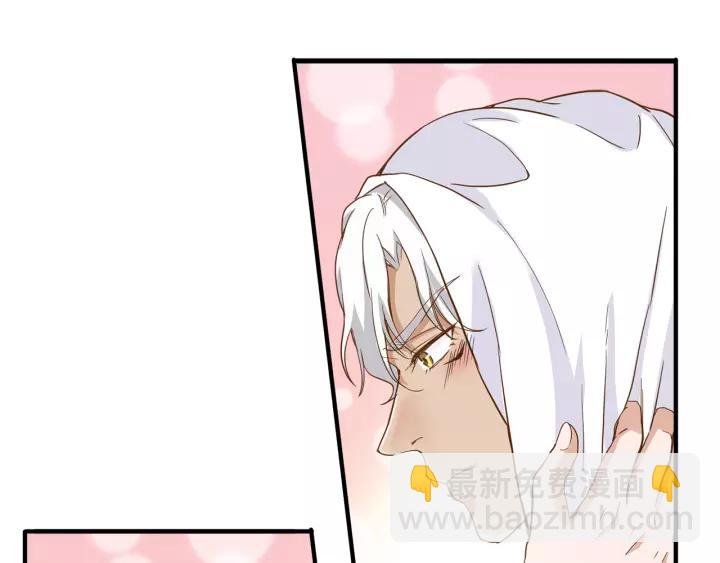 第30话 我要你待在我身边(1/2)-第31话