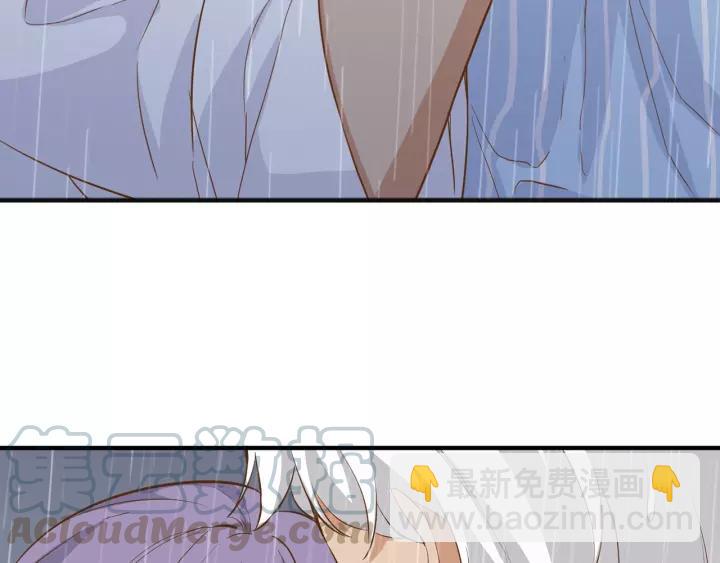 第30话 我要你待在我身边(1/2)-第31话