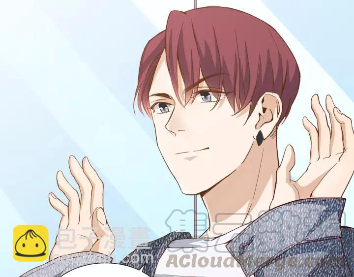 引狼入室 - 第30話 我要你待在我身邊(2/2) - 1