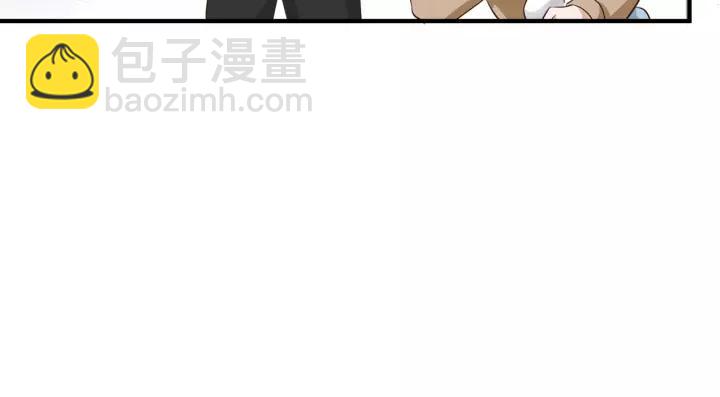 引狼入室 - 第31話 笨死了我幫你擦身！(1/2) - 1