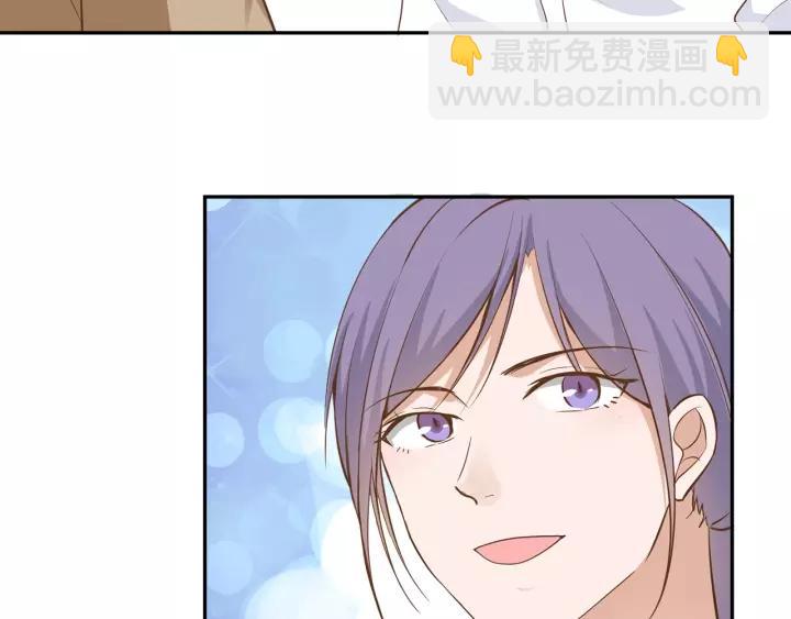 引狼入室 - 第31話 笨死了我幫你擦身！(1/2) - 4