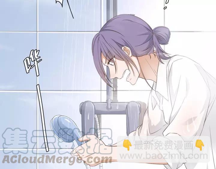 引狼入室 - 第31話 笨死了我幫你擦身！(1/2) - 1