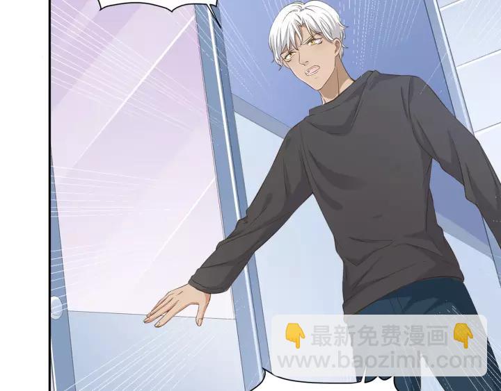 引狼入室 - 第31話 笨死了我幫你擦身！(2/2) - 5