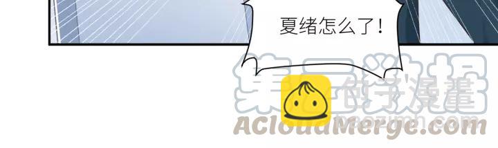 引狼入室 - 第31話 笨死了我幫你擦身！(2/2) - 6