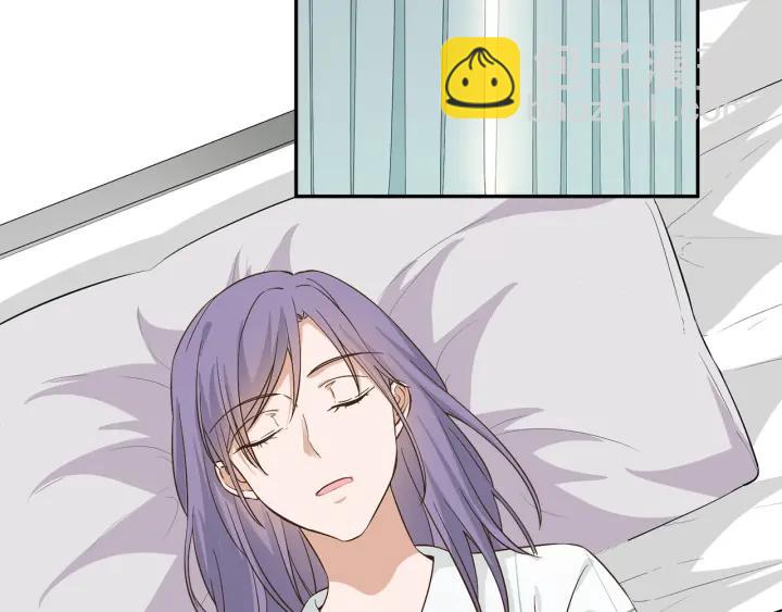 引狼入室 - 第33話 親自爲你煮飯(1/2) - 5