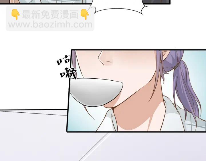 引狼入室 - 第33話 親自爲你煮飯(2/2) - 8