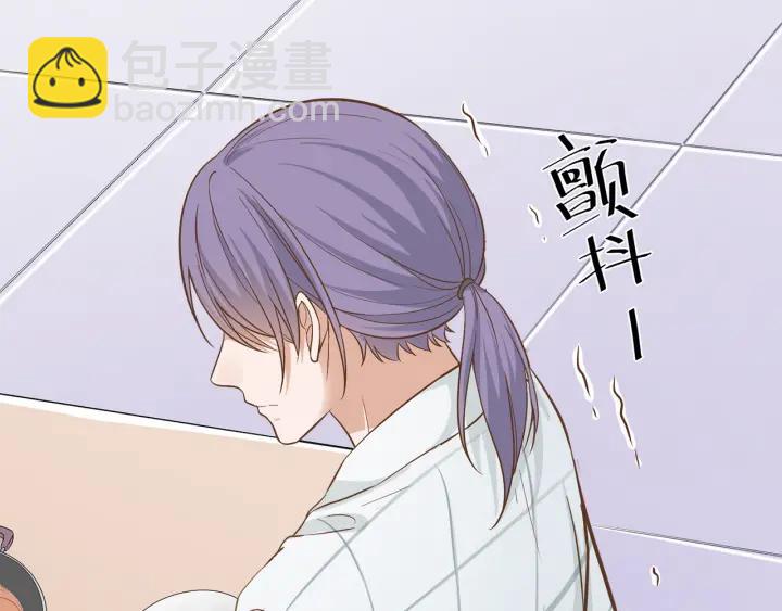 引狼入室 - 第33話 親自爲你煮飯(2/2) - 1