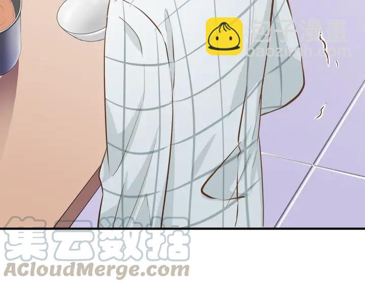 引狼入室 - 第33話 親自爲你煮飯(2/2) - 2