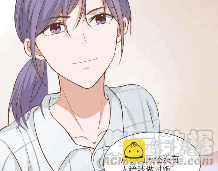 引狼入室 - 第33話 親自爲你煮飯(2/2) - 3