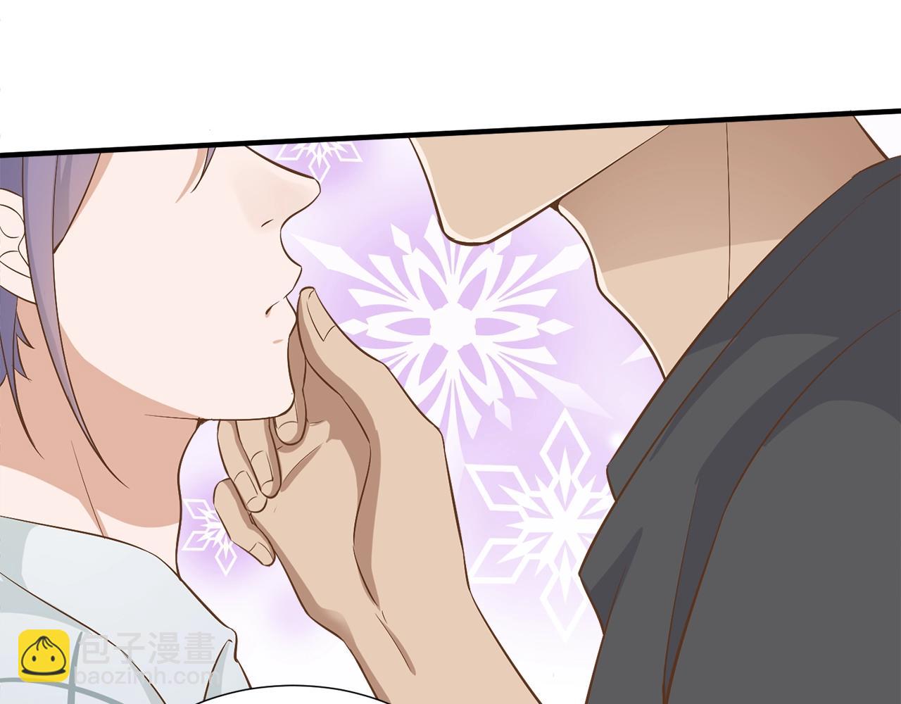 引狼入室 - 第33話 親自爲你煮飯(2/2) - 3