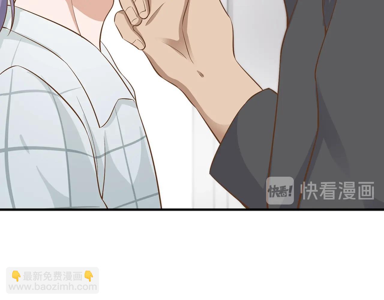 引狼入室 - 第33話 親自爲你煮飯(2/2) - 6