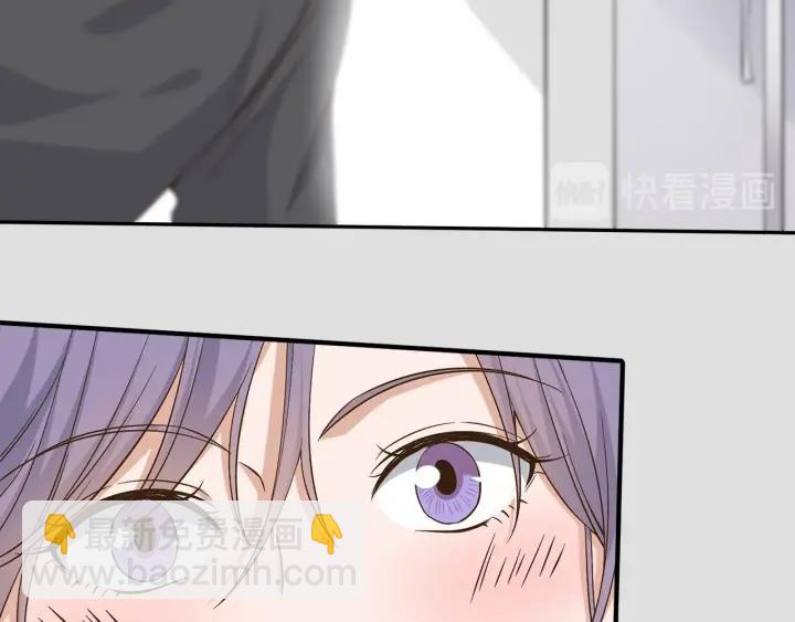 引狼入室 - 第33話 親自爲你煮飯(1/2) - 1