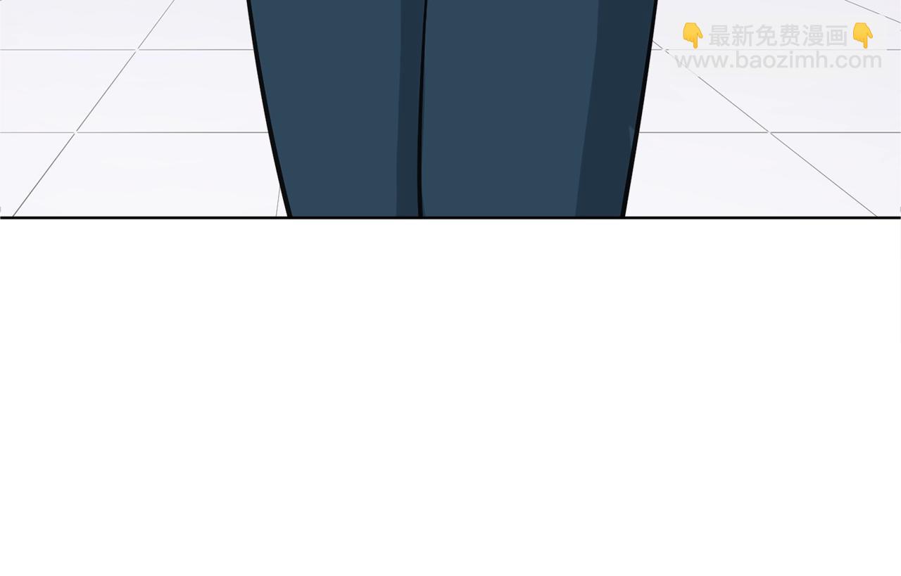 引狼入室 - 第33話 親自爲你煮飯(2/2) - 5