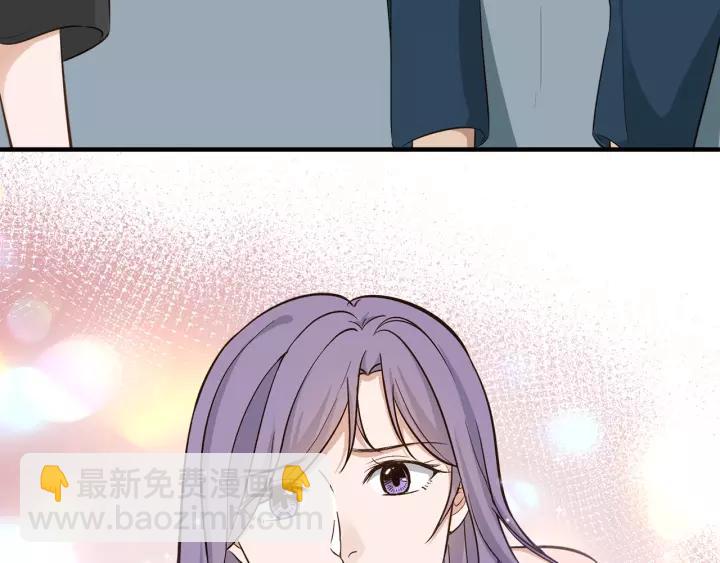 引狼入室 - 第35話 女裝觸動你的心(2/2) - 1