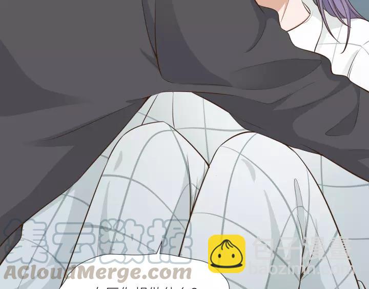 引狼入室 - 第35話 女裝觸動你的心(1/2) - 7