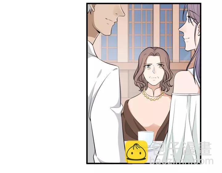 引狼入室 - 第37話 竟敢搶我的男人！(1/2) - 2