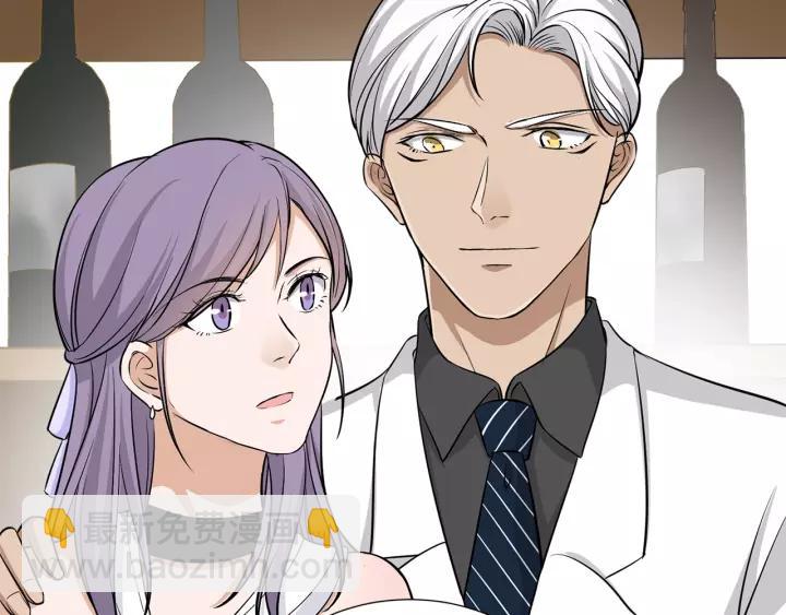 引狼入室 - 第37話 竟敢搶我的男人！(1/2) - 4