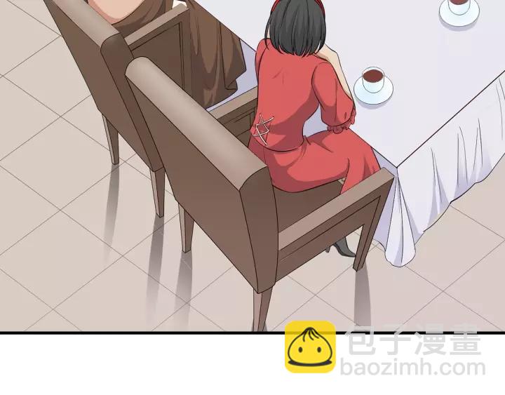 引狼入室 - 第37話 竟敢搶我的男人！(1/2) - 6