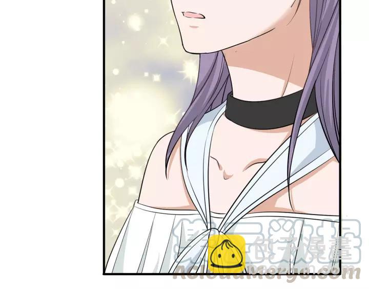 引狼入室 - 第39話 你溫暖的懷抱(2/2) - 6