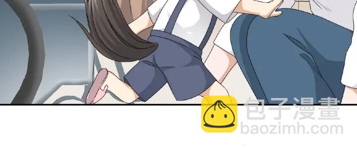 引狼入室 - 第41話 總有惡人來搗亂(1/2) - 5