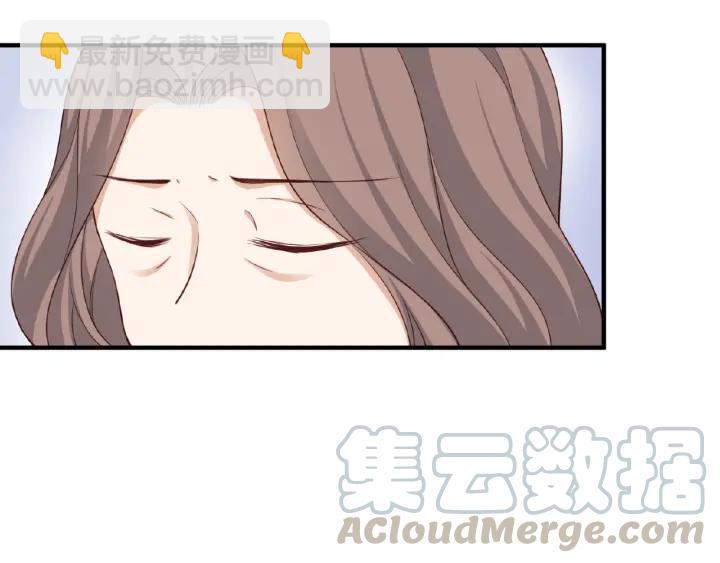 引狼入室 - 第41話 總有惡人來搗亂(2/2) - 6