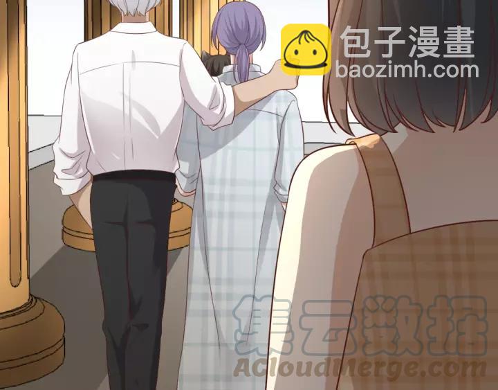 引狼入室 - 第45話 爲你擦拭(1/2) - 4