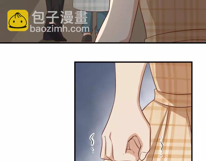 引狼入室 - 第45話 爲你擦拭(1/2) - 5