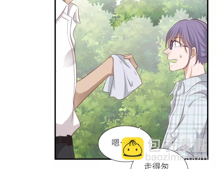 引狼入室 - 第45話 爲你擦拭(1/2) - 7