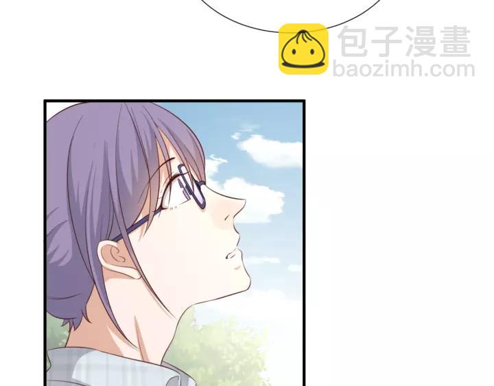 引狼入室 - 第45話 爲你擦拭(2/2) - 5