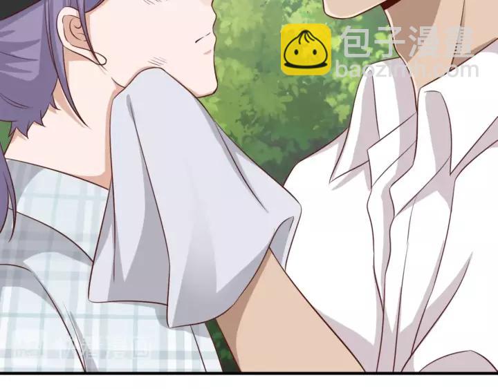 引狼入室 - 第45話 爲你擦拭(2/2) - 5