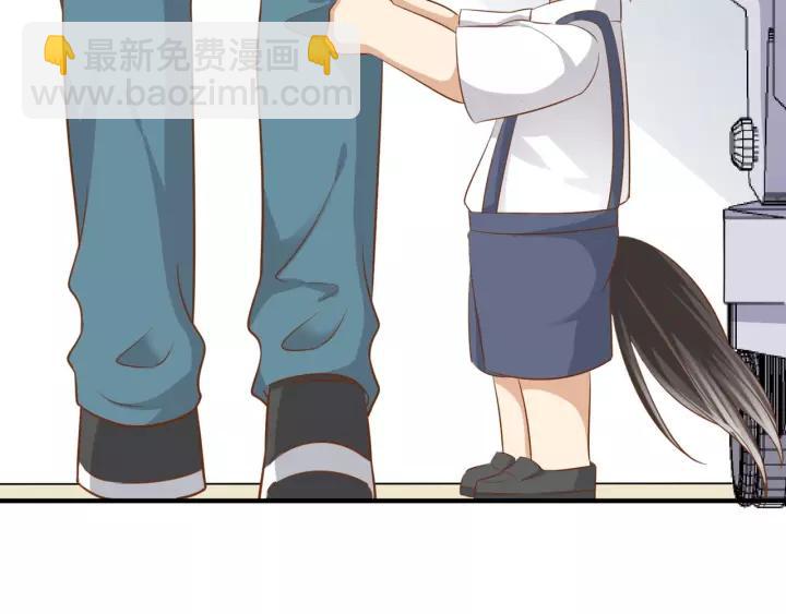 引狼入室 - 第47話 想要佔有你(1/2) - 7