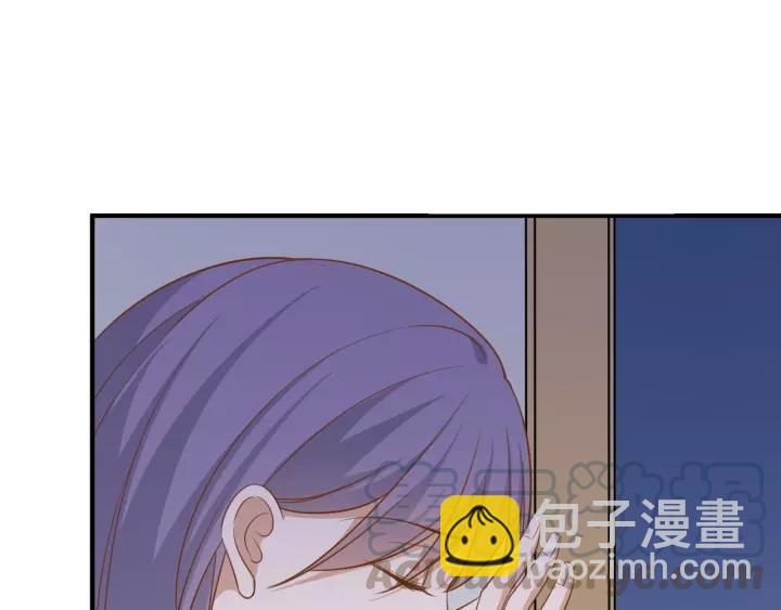 引狼入室 - 第47話 想要佔有你(2/2) - 4