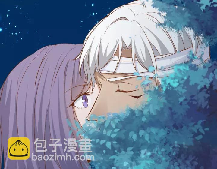 引狼入室 - 第47話 想要佔有你(2/2) - 6