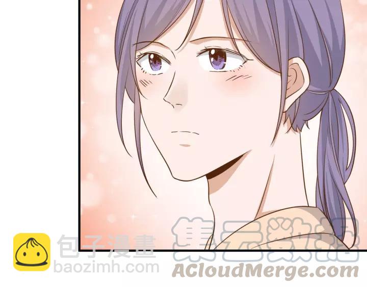 引狼入室 - 第49話 降溫的方法？(2/2) - 3