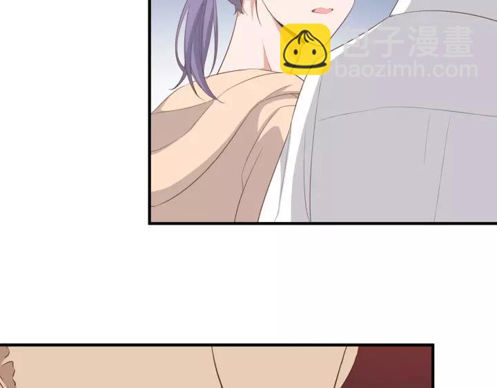 引狼入室 - 第51話 動我人的下場！(1/2) - 6