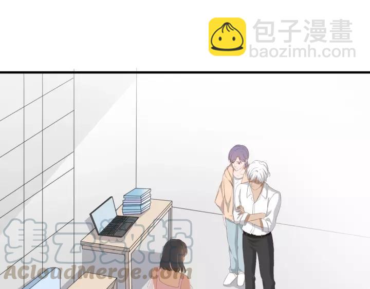 引狼入室 - 第51話 動我人的下場！(1/2) - 4