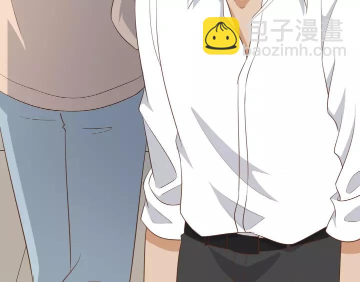 引狼入室 - 第51話 動我人的下場！(1/2) - 8