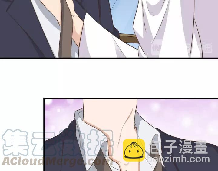 引狼入室 - 番外3 與你的辦公室遊戲(1/2) - 8