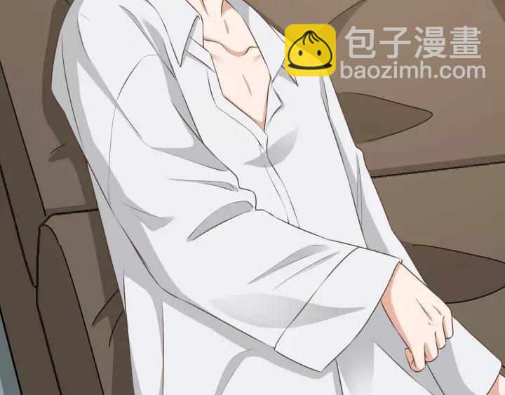 引狼入室 - 番外3 與你的辦公室遊戲(2/2) - 5