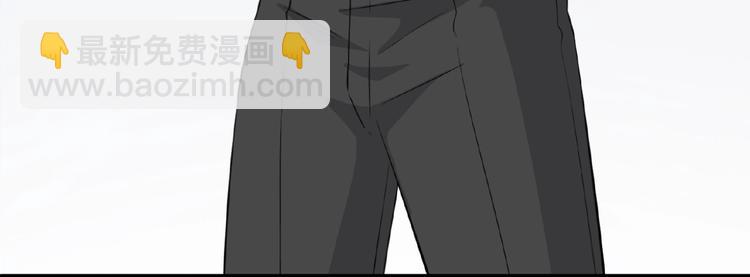 引狼入室 - 第7話 意外跌倒撲向你懷(2/2) - 3