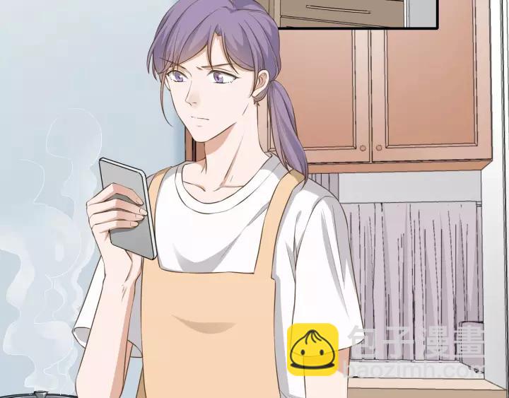 引狼入室 - 第62話 不許你騙我！(1/2) - 5