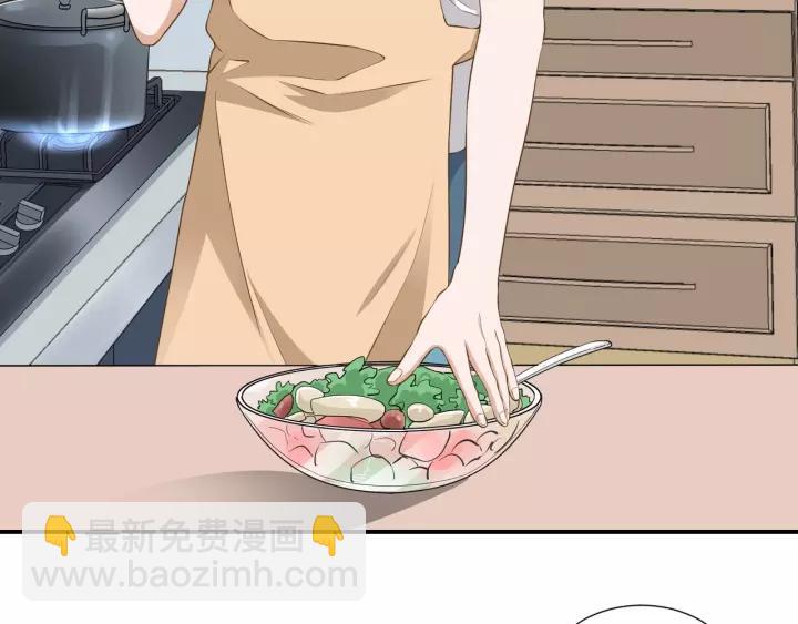 引狼入室 - 第62話 不許你騙我！(1/2) - 6