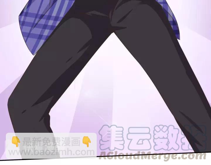 引狼入室 - 番外4 你必須休息！(1/2) - 6