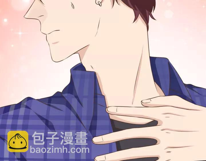 引狼入室 - 番外4 你必須休息！(1/2) - 2