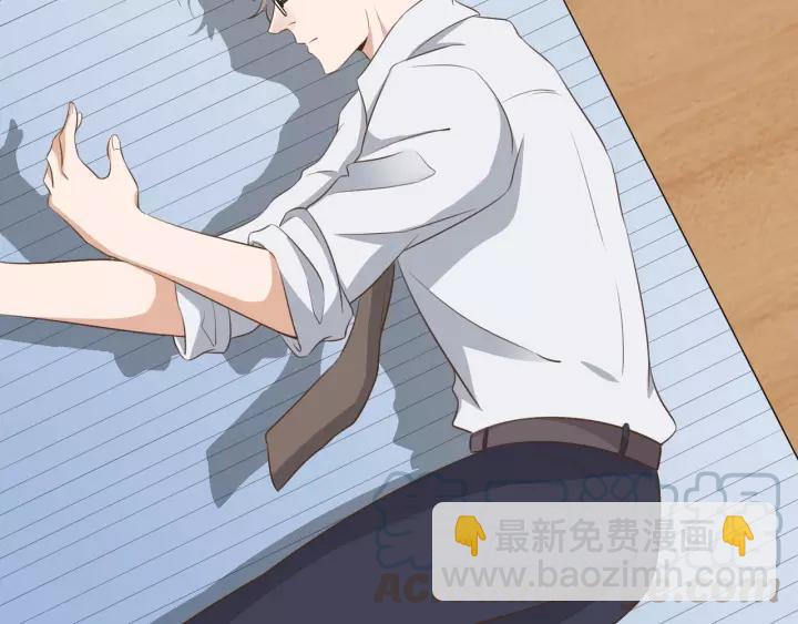 引狼入室 - 番外4 你必須休息！(2/2) - 6