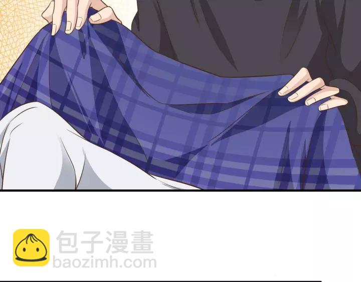 引狼入室 - 番外4 你必須休息！(2/2) - 3