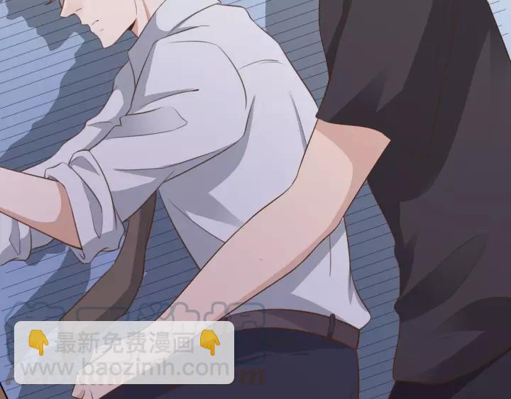 引狼入室 - 番外4 你必須休息！(2/2) - 1