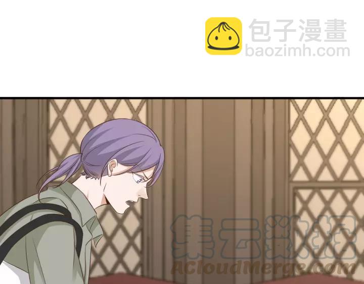 引狼入室 - 第65話 不等了，去救他(1/2) - 4