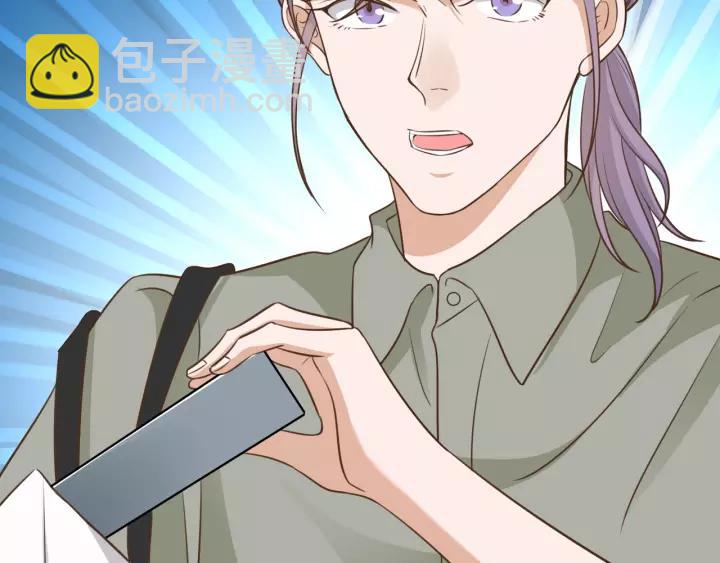 引狼入室 - 第65話 不等了，去救他(1/2) - 7